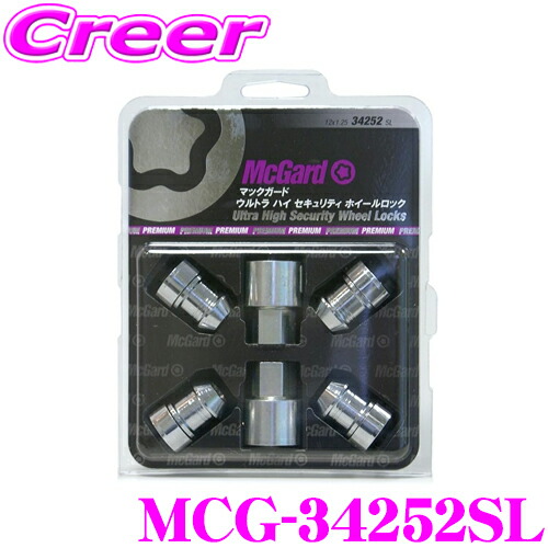 楽天市場】【当店ポイント最大39倍☆要エントリー 20日20時~】McGard