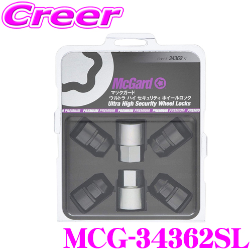 McGard ホイールロック M14 x 1.5 34361　新品 McGard 在庫あり！日本正規品【マックガード】プレミアムロック