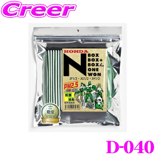 mlitfilter-d-040-em.jpg mlitfilter-d-040-em.jpg