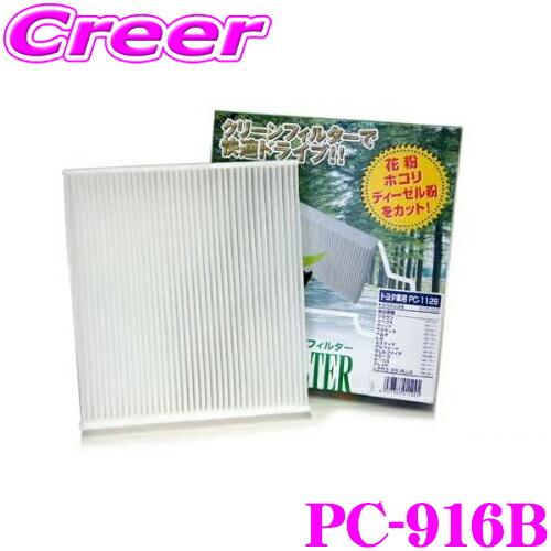 楽天市場】DIXCEL KS81090-8013 KS type 軽セット ブレーキ
