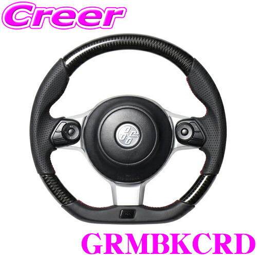 スエード製 黒 3スポーク ステアリングホイール GT2i ステアリングホイール RACE(スエード) | テルゾマルムラ