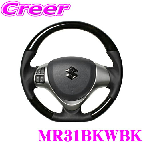 REAL レアル オリジナル (ピンクカーボン/ブラックステッチ)　プリウスPHV　ZVW35　2012/1〜2016/5 (30-2-PC