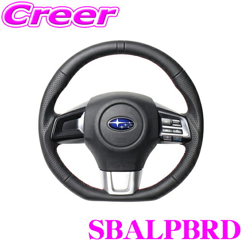 楽天市場】REAL レアル GRMBKCSL GRM-BKC-SL ステアリング トヨタ ZN8 GR86 / スバル ZD8 BRZ等用  オリジナルシリーズ エンブレムタイプ ブラックカーボン(シルバー×ブラックユーロステッチ) スタンダードレザー or ウルトラスエード ユーロステッチ  : クレールオンライン ...