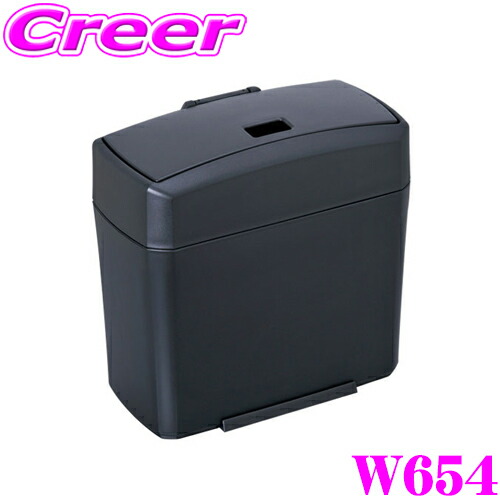 seiwa-w654.jpg