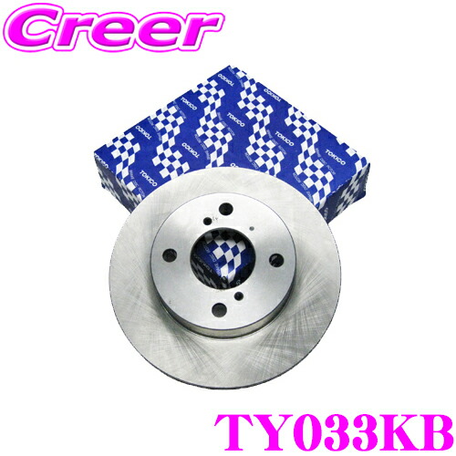 楽天市場】【まとめ買いなら今！選べる3つの先着クーポン】DIXCEL