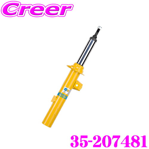 楽天市場】＼確率1/2！最大10,000Pt＆800円OFFクーポン／【18日