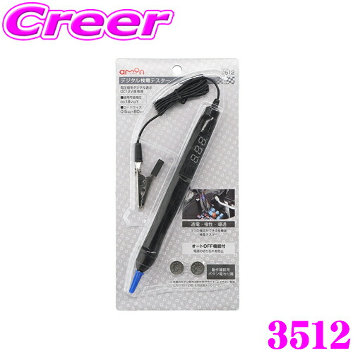 楽天市場】＼今なら最大5000ポイント！要エントリー／日立