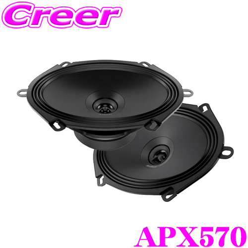 audison スピーカーセット AP1 AP2 AP6.5 audison スピーカーセット AP1 AP2 AP6.5 Amazon.com: Audison