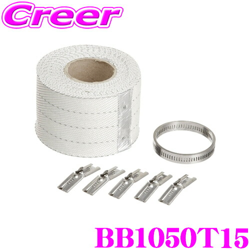 楽天市場】＼今なら最大5000ポイント！要エントリー／BILLION ビリオン