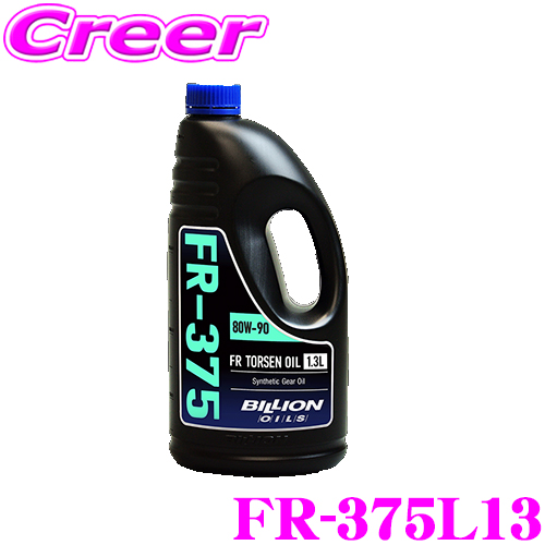 KOBELCO ロングライフネクストハイドロオイル KW5046C KOBELCO ロングライフネクストハイドロオイル KW5046C - メルカリ