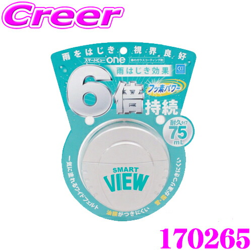 ゆゆさん専用 楽天市場】全品P2倍以上＼お盆特価 最大500円OFFクーポン！／【8