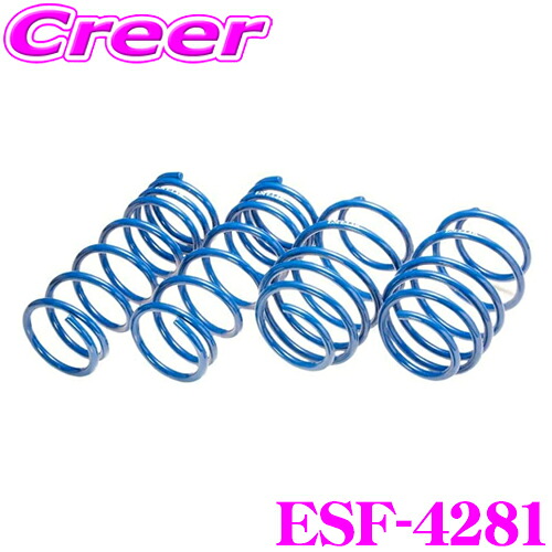【本日19日まで！抽選で最大777,777ポイント】 ESPELIR エスペリア ESF-4281 SuperUpsus スーパーアップサス スバル S321B サンバーバン 2WD NA / VC / トランスポーター F 33～38mm R 33～38mmアップ 車両1台分
