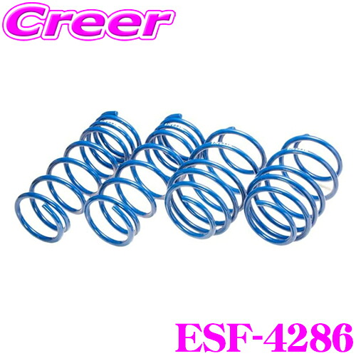【本日19日まで！抽選で最大777,777ポイント】 ESPELIR エスペリア ESF-4286 SuperUpsus スーパーアップサス スバル S331B サンバーバン 4WD NA / VBクリーン F 33～38mm R 33～38mmアップ 車両1台分