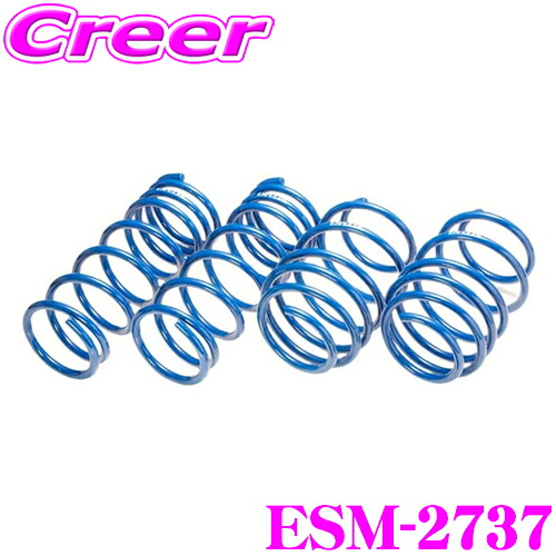 ESPELIR エスペリア ESM-2737 SuperUpsus スーパーアップサス マツダ DG64W スクラム(4WD ターボ付き 5ナンバーワゴン 1型～6型)用 F 33～38mm R 33～38mmアップ 車両1台分