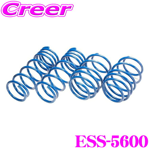 【最大P10倍】ダイヤ&プラチナ会員限定!今がお得!~7/26 01:59迄 ESPELIR エスペリア ESS-5600 SuperUpsus スーパーアップサス スズキ MH34S ワゴンRスティングレー 2WD ターボ / T F 20~30mm R 20~30mm アップ 車両1台分|クレールオンラインショップ
