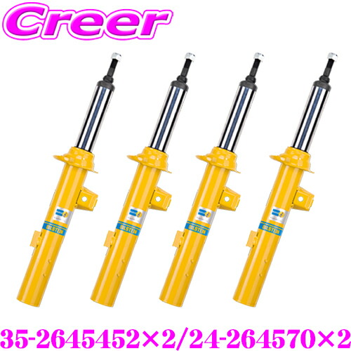 業務用200V 楽天市場】【最大57倍！】3点以上購入P10倍≪クレール限定