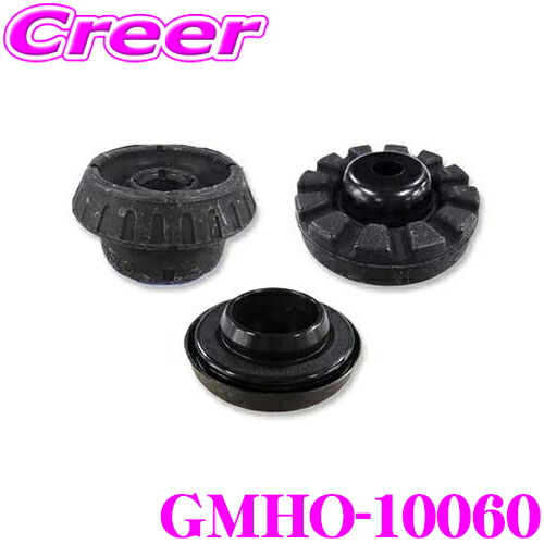 楽天市場】NGK イグニッションコイル U5516 3本セット N-BOX JF3 JF4