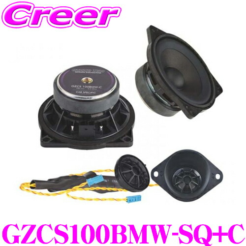 楽天市場】【11/1限定】＼ほぼ全品P10倍！／RockfordFosgate