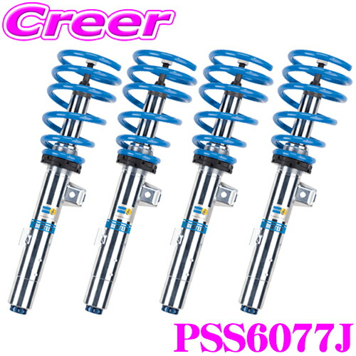 楽天市場】【ほぼ全品P5倍！イーグルス感謝祭】【日本正規品