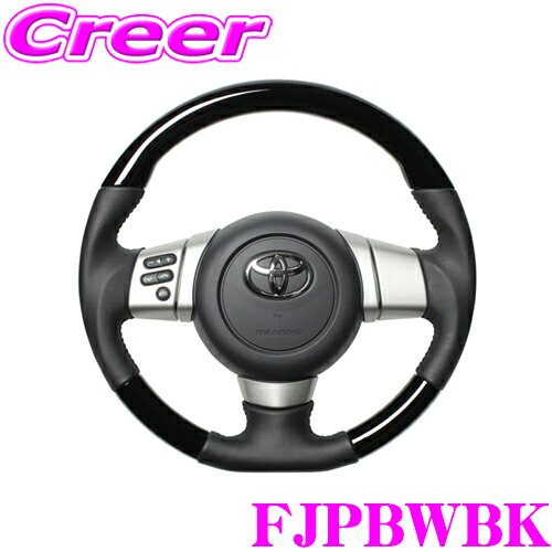 【まもなく終了19日迄！抽選で最大77,777ポイント】 REAL レアル FJPBWBK FJ-PBW-BK ステアリング トヨタ GSJ15W FJクルーザー用 オリジナルシリーズ ピアノブラック(ブラックステッチ) スタンダードレザー ベースボールステッチ ハンドル