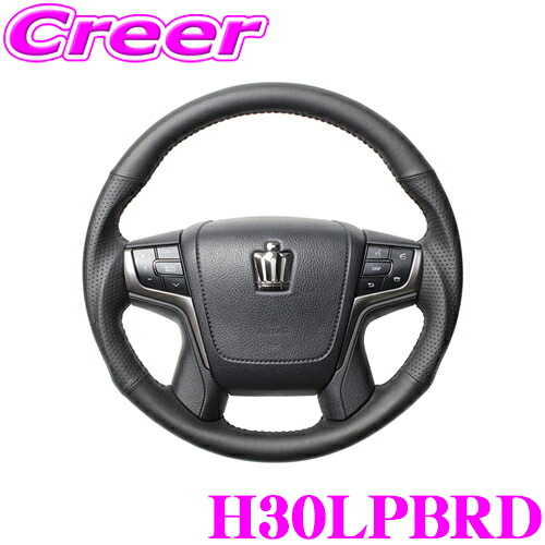 ＼今なら最大4000ポイント！要エントリー／ REAL レアル H30LPBRD H30-LPB-RD ステアリング トヨタ 210系 クラウン等用 オリジナルシリーズ オールレザー(レッドステッチ) スタンダードレザー ベースボールステッチ ハンドル
