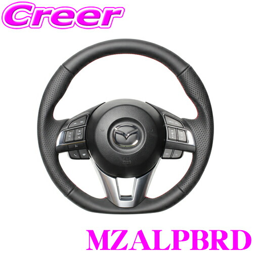【最大77,777ポイント！】抽選4人に1人が当たる！ REAL レアル MZALPBRD MZA-LPB-RD ステアリング マツダ KE系 CX-5用 オリジナルシリーズ オールレザー(レッド×ブラックユーロステッチ) スタンダードレザー ユーロステッチ ハンドル