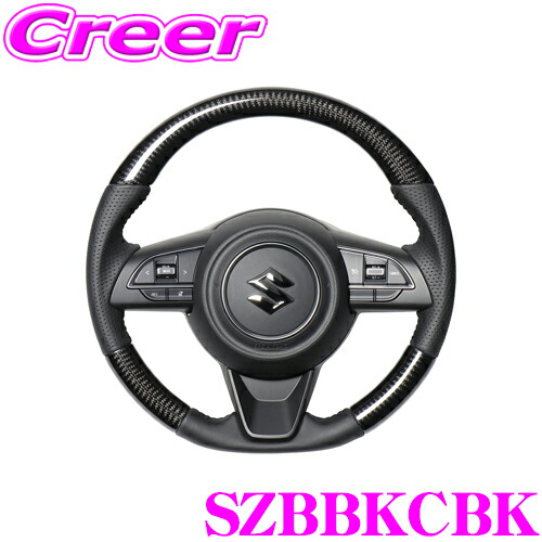 新品・未使用・現品限り! 迷彩ベロアレザー ステアリング 新品・未使用・現品限り! 迷彩ベロアレザー ステアリング 2025年最新