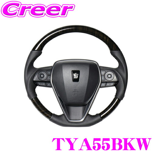 R*S様 美品　REAL プレミアムシリーズ　ピアノブラックステアリング　TYA R*S様 美品 REAL プレミアムシリーズ ピアノブラックステアリング TYA R*S