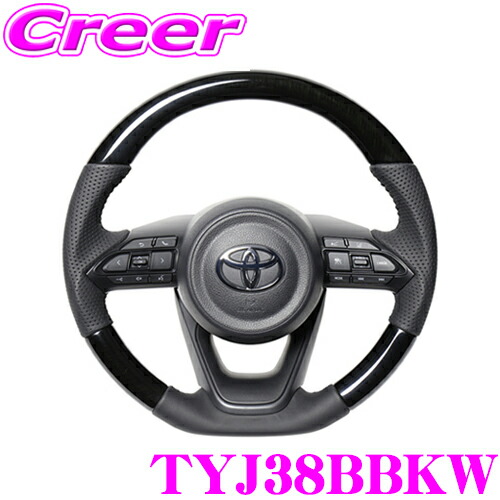 REAL レアル TYJ38BBKW TYJ-38BBKW ステアリング トヨタ MXPK10系 アクア MXPJ10系 / MXPB10系 ヤリスクロス 等用 オリジナルシリーズ 38Bブラックウッド(ブラックステッチ) スタンダードレザー ベースボールステッチ ハンドル