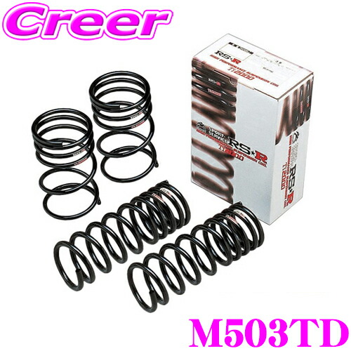 ＼今なら最大4000ポイント！要エントリー／ RS-R Ti2000 ダウンサスペンション M503TD マツダ KF2P CX-5用 ダウン量 F 40～35mm R 40～35mm 【ヘタリ永久保証付き】