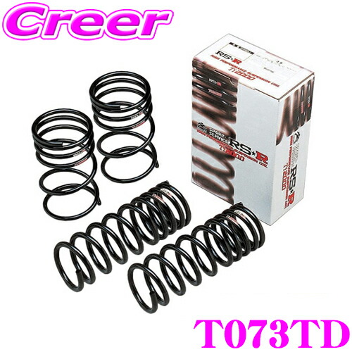 楽天市場】【ほぼ全品P2倍以上☆お得な3日間！】RS-R Ti2000ローダウン