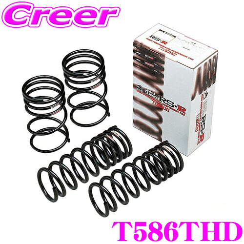 楽天市場】RS-R Ti2000ダウンサス プリウス MXWH60 / FF R5/1〜 Z