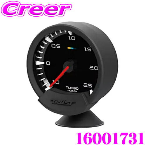 楽天市場】TRUST トラスト GReddy シリウスヴィジョンメーター