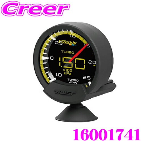 GReddy Sirius Unify Display Set - Water Temperature (16001741)