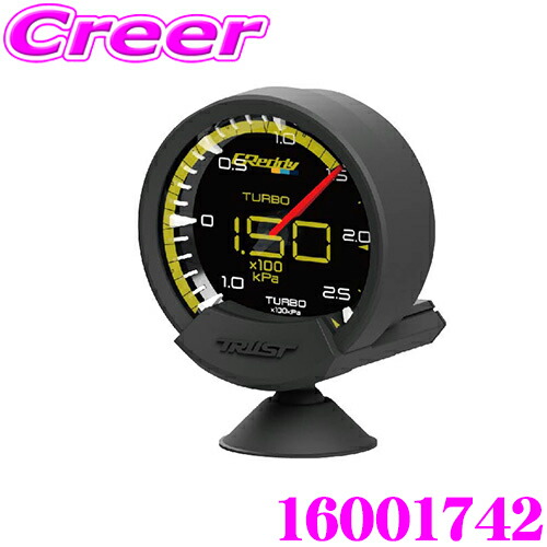 【レビューで確率UP】最大5万pt大抽選会 TRUST トラスト GReddy 16001742 sirius unify（シリウスユニファイ）油温計｜クレールオンラインショップ
