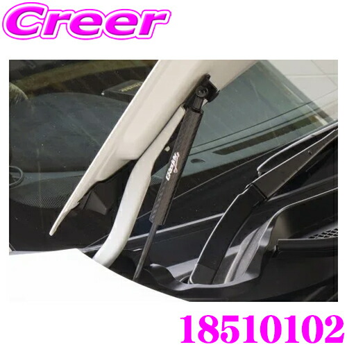 TRUST Greddy GR86 ダイレクトサクション GReddy ダイレクトサクション | TRUST | GReddy トータル