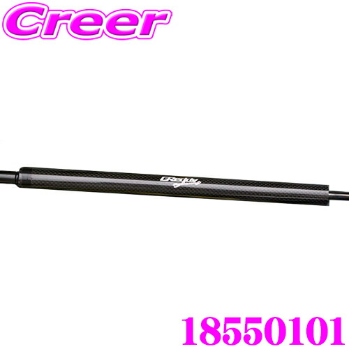 楽天市場】TRUST トラスト GReddy エンジンフードリフター S2000 AP1