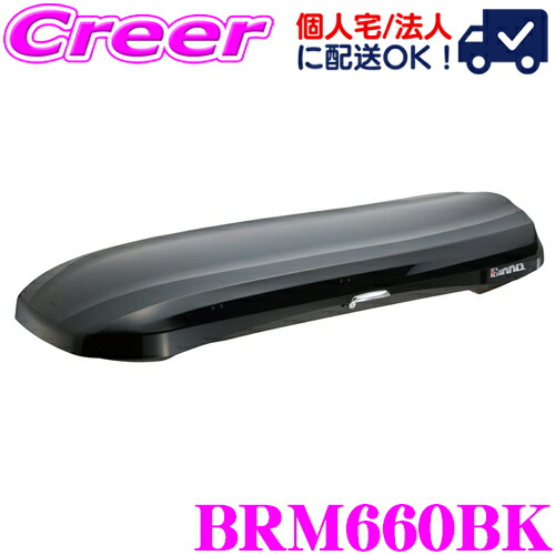 INNO ルーフキャリア　エアロベースキャリア　鍵付き マツダ　プレマシー INNO マツダ CX-60 KH系 R4.9〜 ルーフキャリア 車種別キャリア