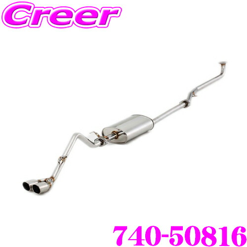 楽天市場】＼今なら最大5000ポイント！要エントリー／藤壺技研工業