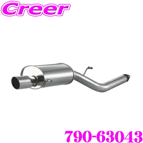 Fujitsubo ステンレス マフラー本体 80mm creer-net_fujitsubo-27045051