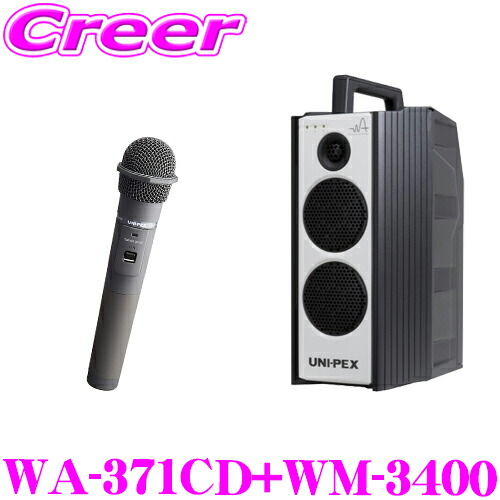 <br>ノボル電機製作所 小型船舶用アンプ MA-30CD 代引不可ノボル電機小型船舶用アンプ MA-30CD CD+AM・FMラジオ