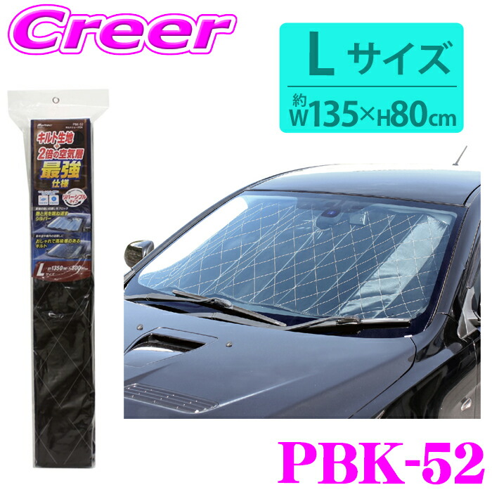 楽天市場】【8/1(金) 00:00〜最大2000円OFFクーポン】AQ