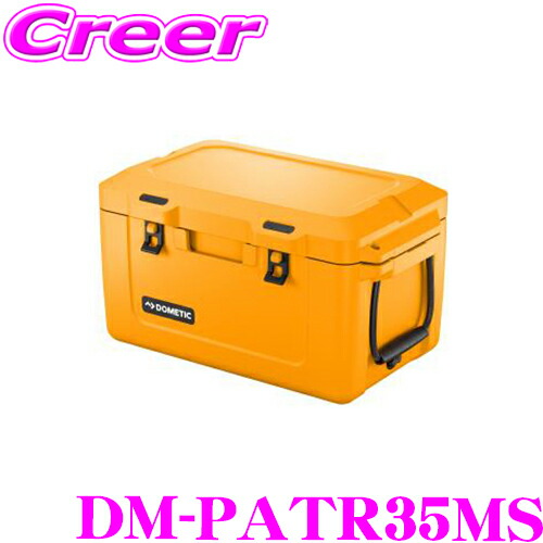 【まもなく終了19日迄！抽選で最大77,777ポイント】 DOMETIC ドメティック DM-PATR35MS PATROL ICEBOXES パトロール アイスボックス アウトドア用クーラーボックス 35L 車中泊 レジャー キャンプ アウトドア 釣り大容量