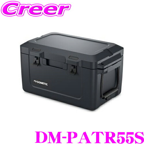 【本日19日まで！抽選で最大777,777ポイント】 DOMETIC ドメティック DM-PATR55S PATROL ICEBOXES パトロール アイスボックス アウトドア用クーラーボックス 55L 車中泊 レジャー キャンプ アウトドア 釣り大容量