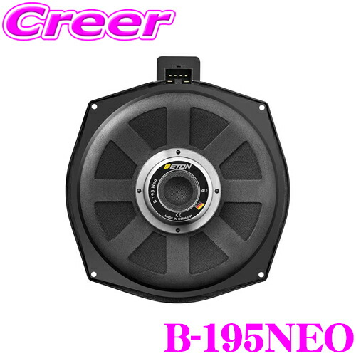 楽天市場】【今だけ！店内ほぼ全品P5倍☆11/17 23:59迄】オーディソン