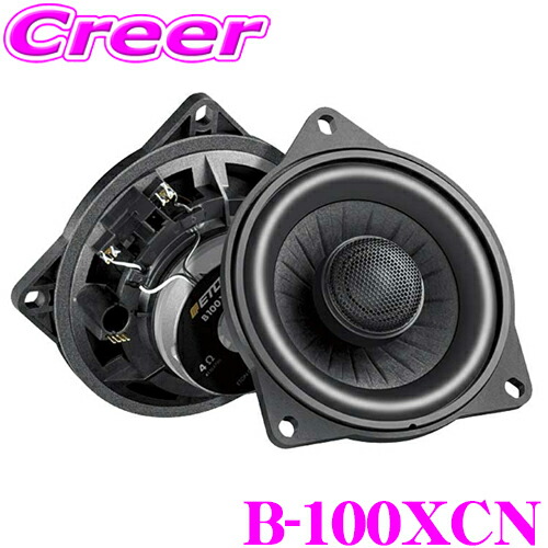 楽天市場】【ほぼ全品ポイント5倍以上！19日13:00～20日23:59