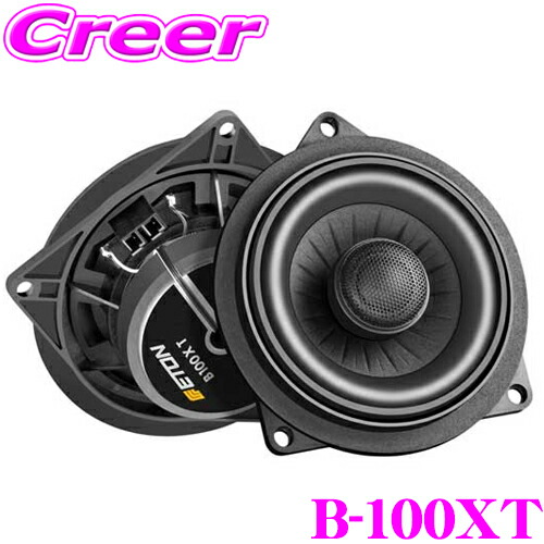 楽天市場】【ほぼ全品ポイント5倍以上！19日13:00～20日23:59