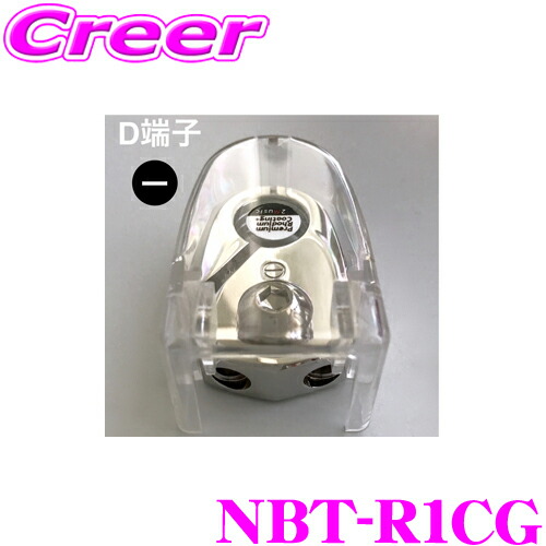 楽天市場】【当店ポイント最大48倍☆要エントリー 20日20時~】【