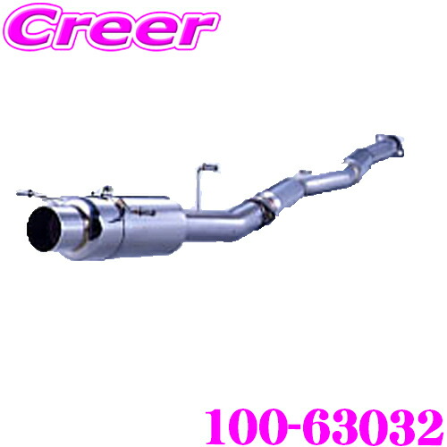 楽天市場】フジツボ POWER Getter typeRS GDA インプレッサ WRX