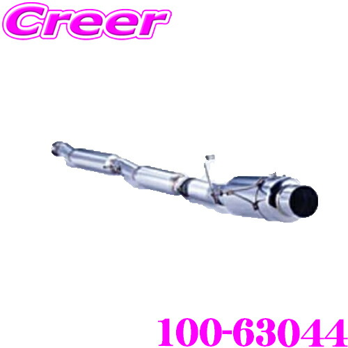 楽天市場】＼今なら最大5000ポイント！要エントリー／藤壺技研工業